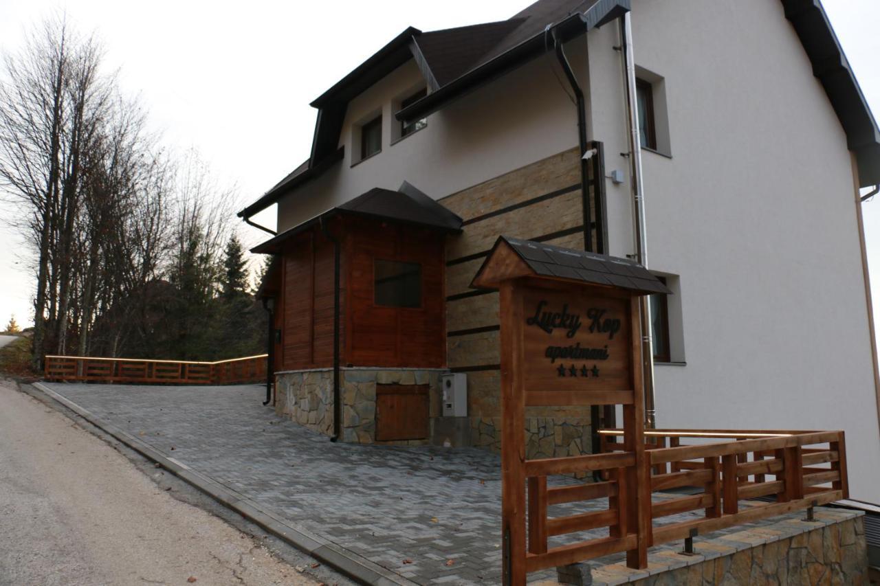 Vila Lucky Kop & Restoran 科帕奥尼克 外观 照片